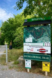 Rideau River Provincial Park