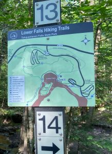 Tahquamenon Falls State Park