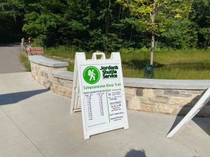 Tahquamenon Falls State Park