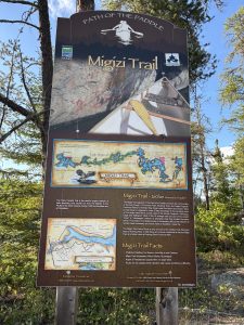 Rushing River Provincial Park